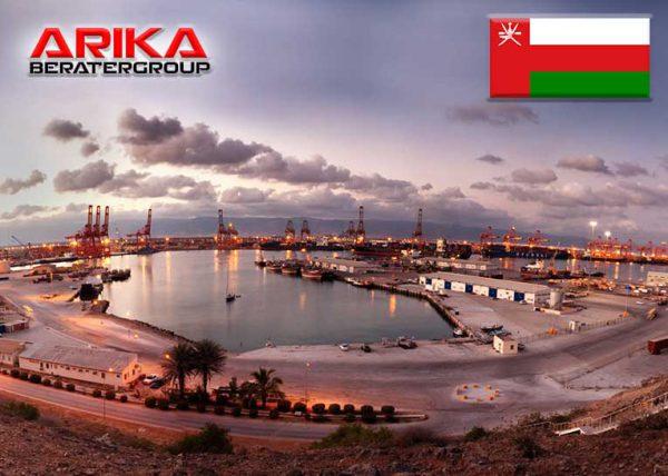 معرفی مناطق آزاد تجاری در عمان