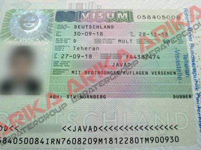 هلدینگ اریکا - ویزای جواد.ج هلدینگ اریکا - ویزای جواد.ج