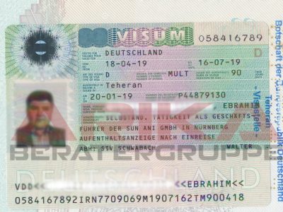 ابراهیم . بابایی ابراهیم . بابایی