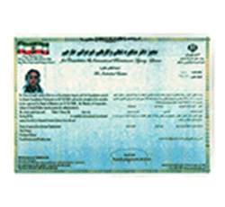 مجوز وزارت کار ایران